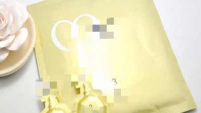 大家都知道包裝面膜為什么要用鋁箔包裝袋嗎？