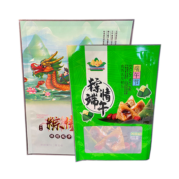 粽子包裝袋、粽子袋子