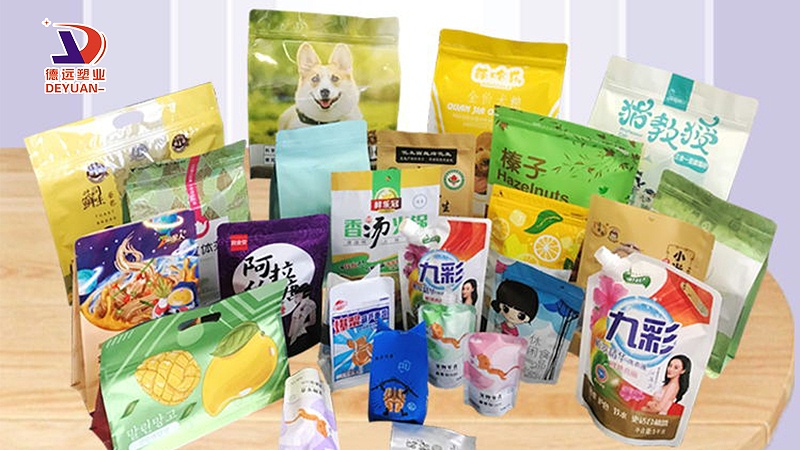 食品包裝袋定制
