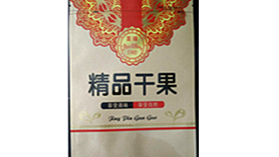 你確定你會(huì)選購一個(gè)合格的堅(jiān)果食品包裝袋嗎？