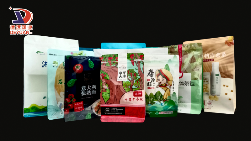 食品包裝袋廠家