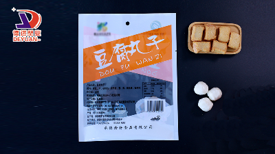 冷凍食品包裝袋破袋什么原因？