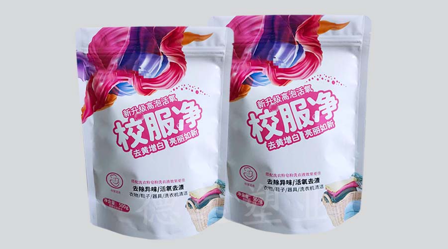 日化產(chǎn)品包裝袋