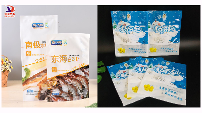 看看你定做的冷凍食品包裝袋質量咋樣？