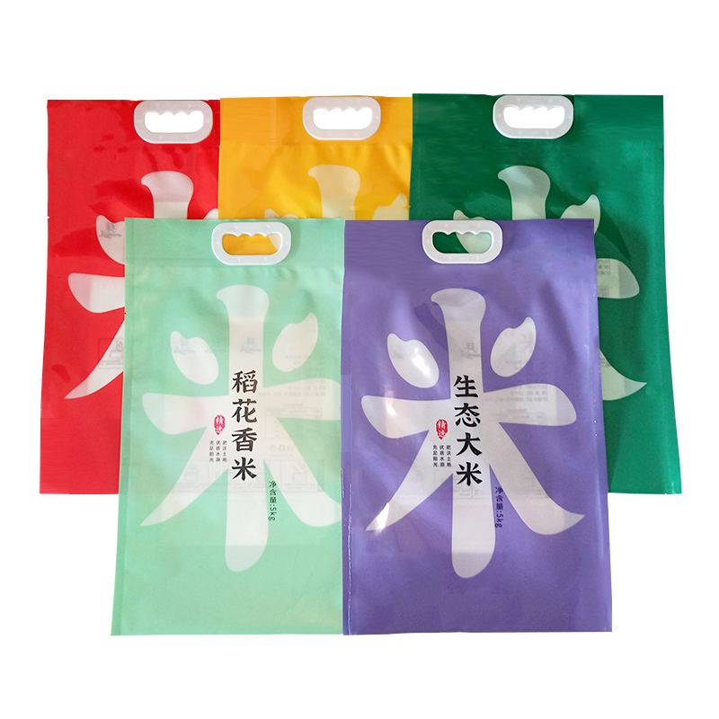 農家米包裝袋